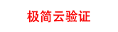 Logo White
